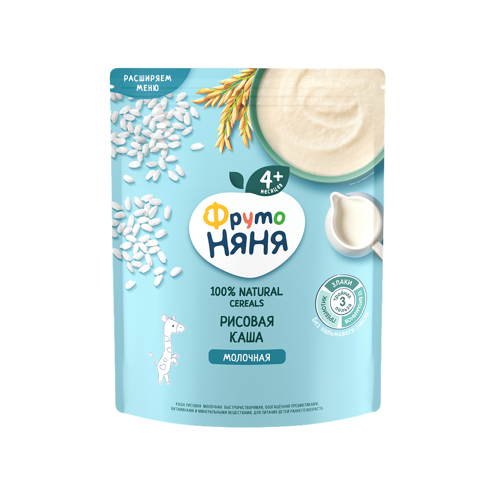 Bột ăn dặm khô sữa gạo 'FrutoNyanya', 200 g