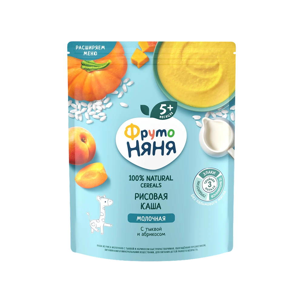 «ФрутоНяня» каша сухая молочная рисовая с тыквой и абрикосами
