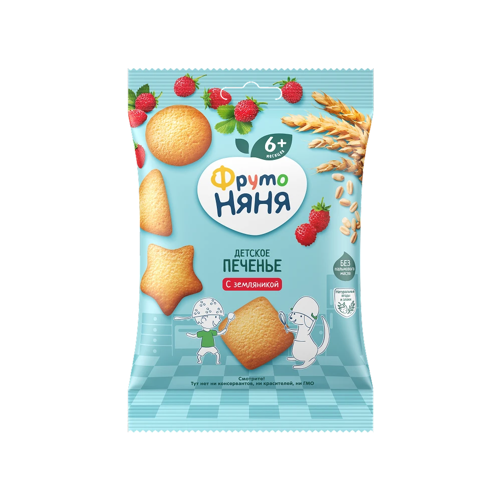 Bánh quy lúa mì "FrutoNanny" hương dâu tây rừng