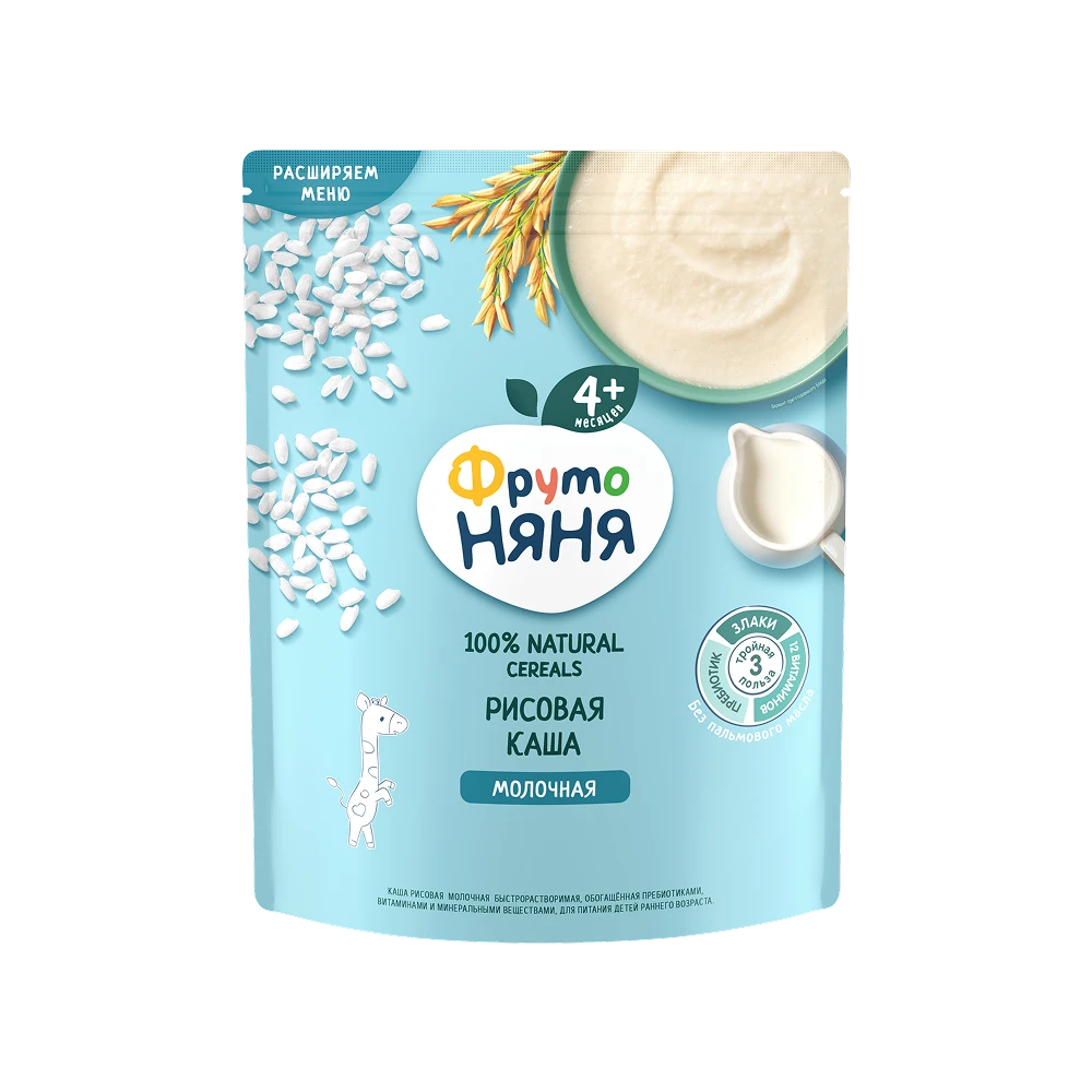 «ФрутоНяня» каша сухая молочная рисовая