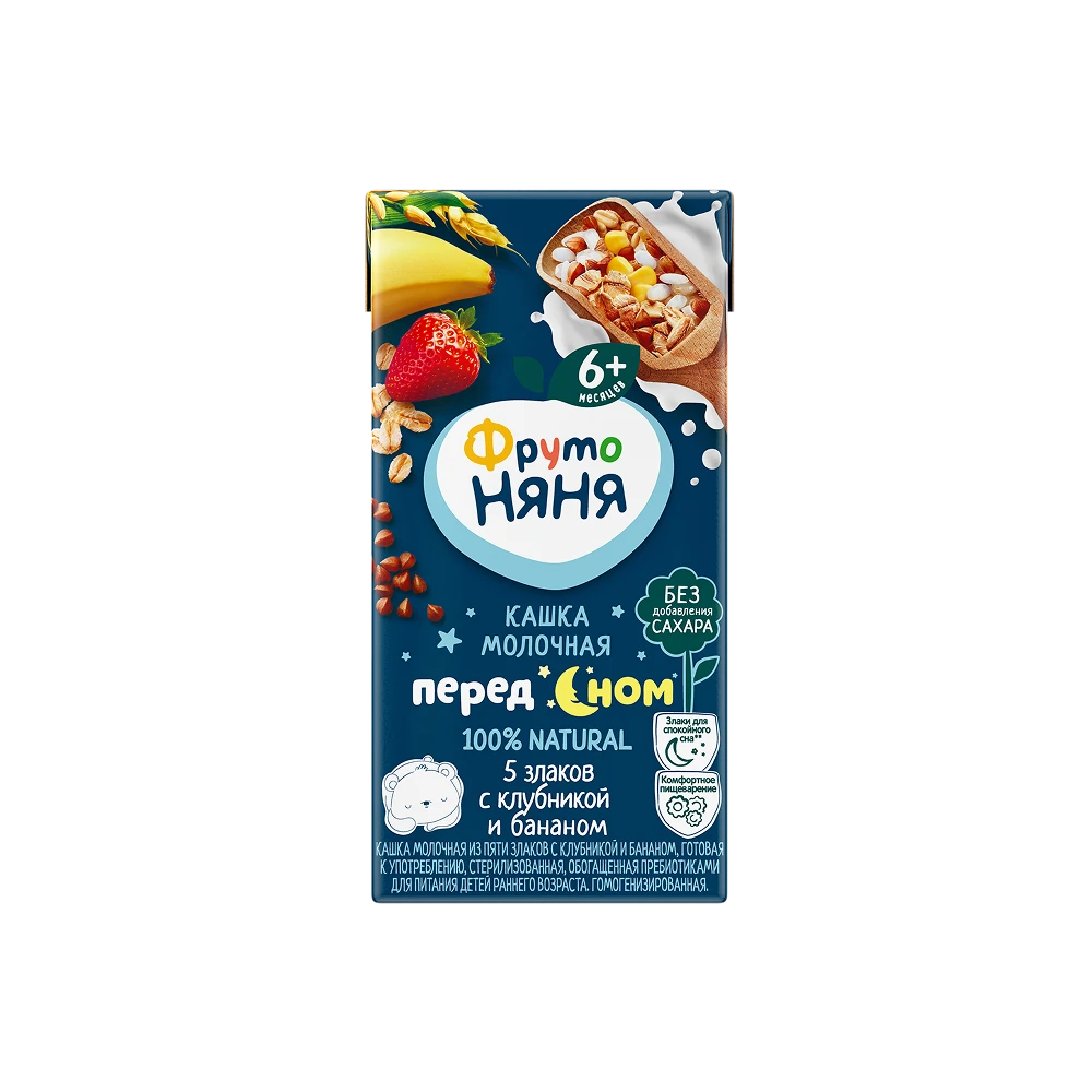 Cháo sữa lỏng "Trước giờ ngủ" ngũ cốc sữa, dâu tây và chuối