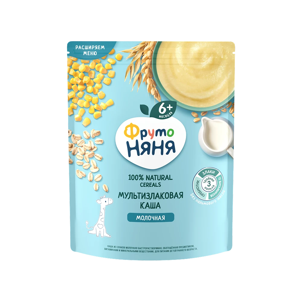 «ФрутоНяня» каша сухая молочная мультизлаковая